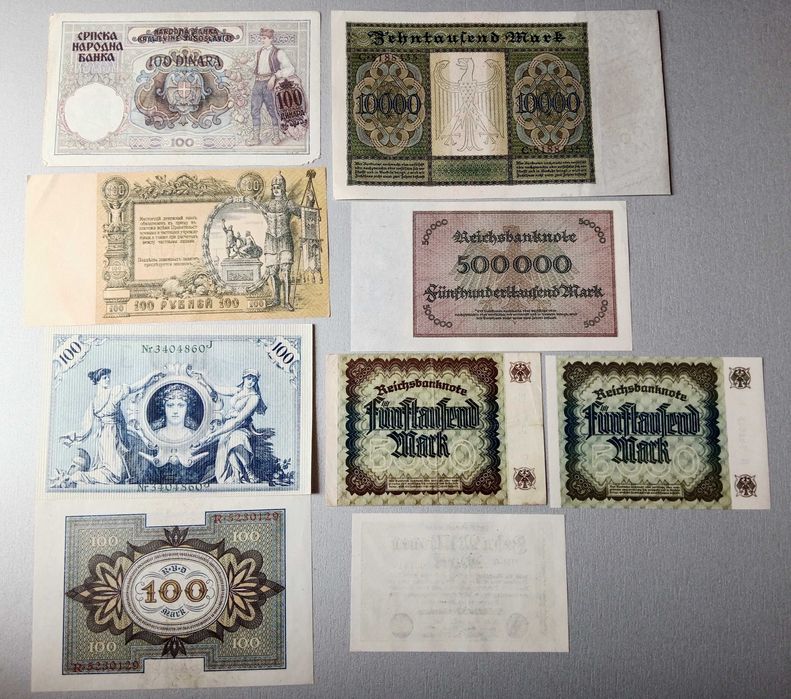 Продам банкноты Германии, России, Сербии начала 20-го века