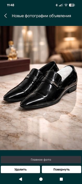 Классические туфли Brioni