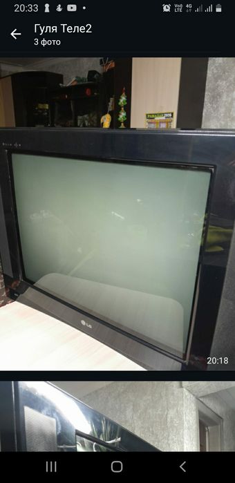 Телевизор .б.у 2026года