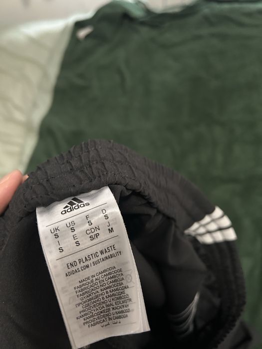 Dsquared2 дънки и Adidas шушляково долнище