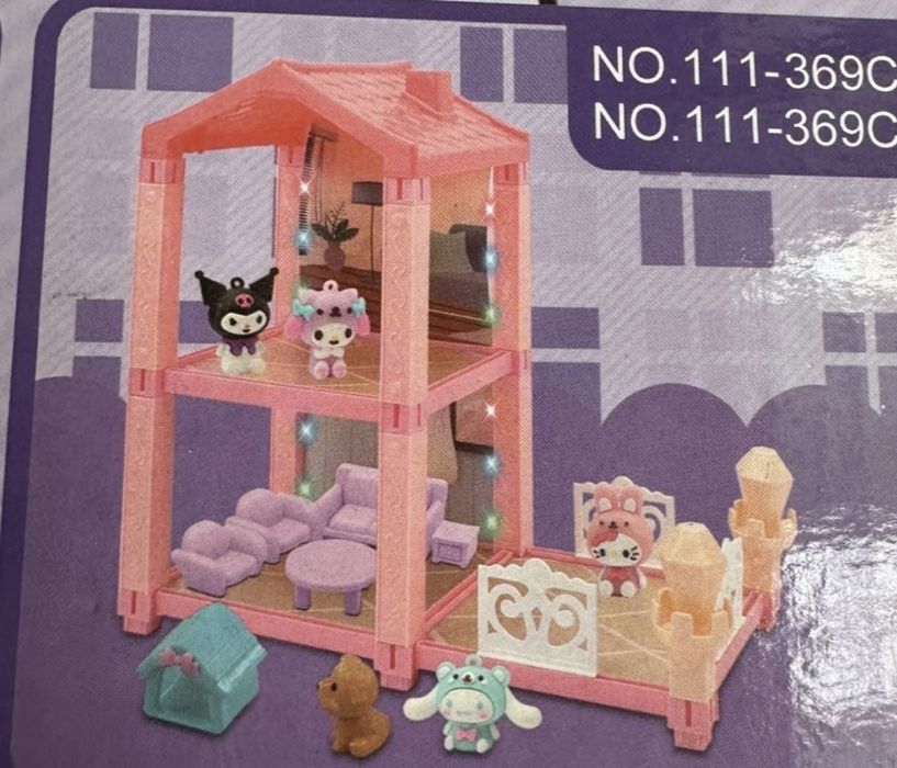 Къщата на Куроми/Kuromi с 4 фигурки