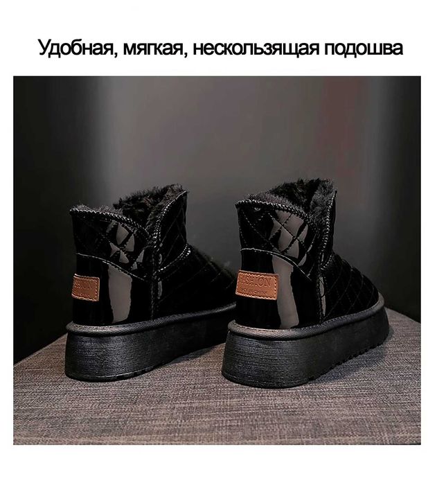 зимние сапожки Дутики