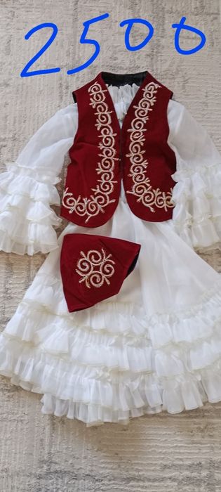 Қазақша киімдер сатылады