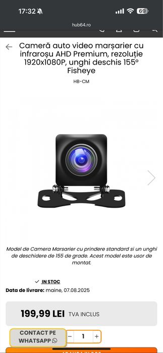 Camera marsarier HUB64