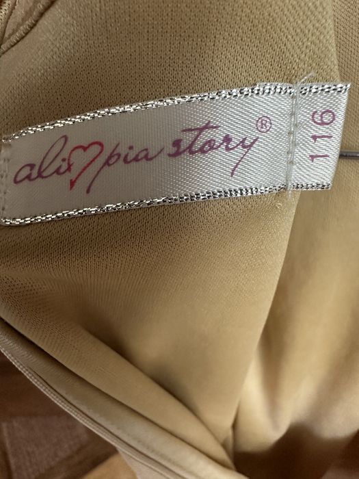 Платье детское.