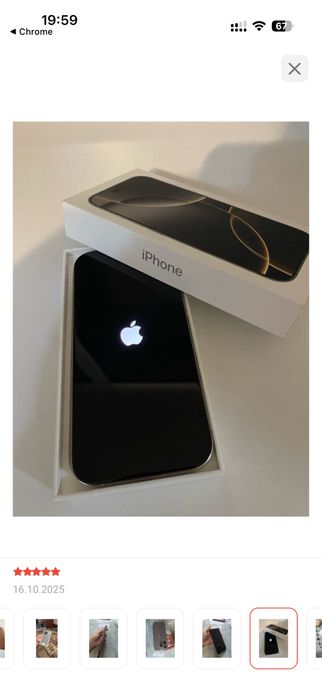 Продам iphone-16 PRO /256 гг. новый