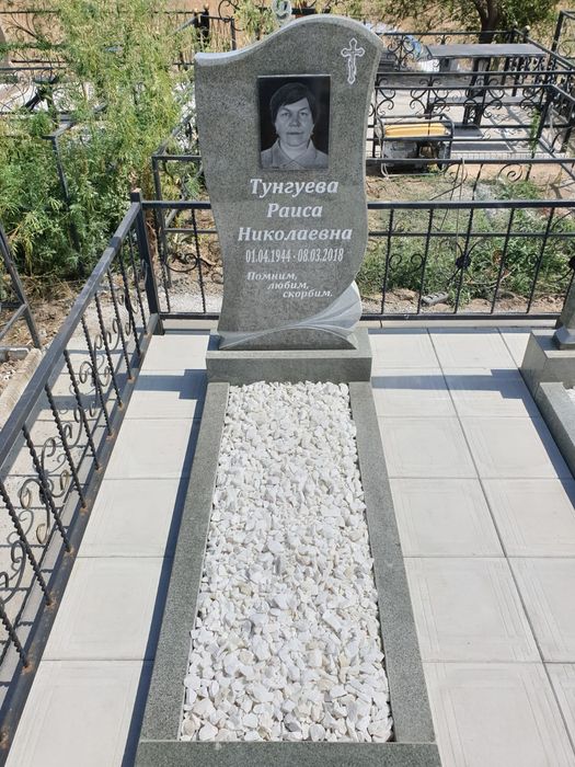 Памятники мазары оградки