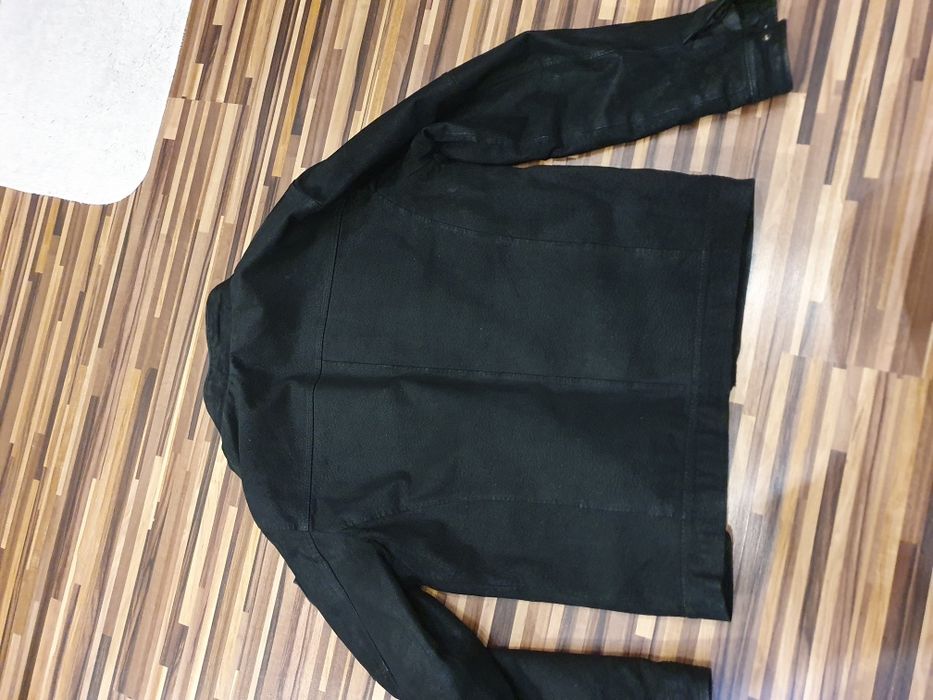 Мъжко кожено яке