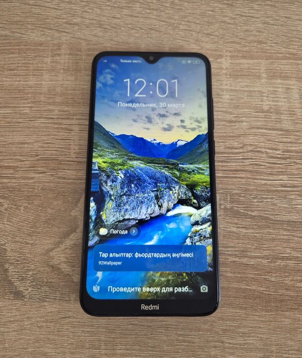 Продам Xiaomi Redmi 8A