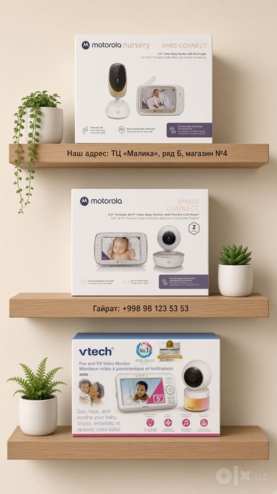 Видеоняня Видео няня Радионяня  Baby monitor в большом ассортименте