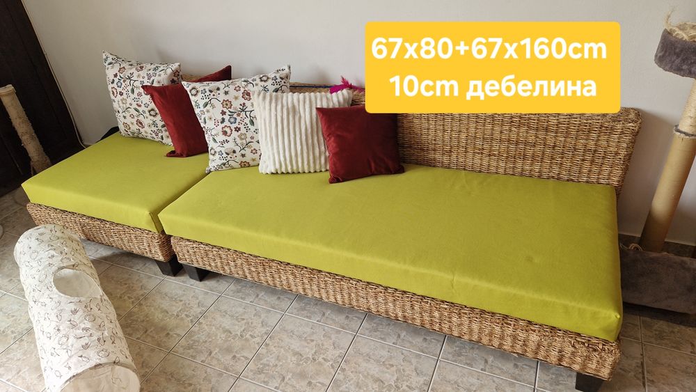 Матрак за ратанов диван