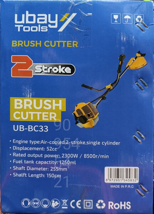 Газонокосилка электрическая и бензиновая