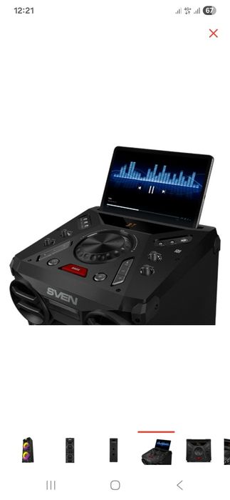 Аудиосистема Sven 1900