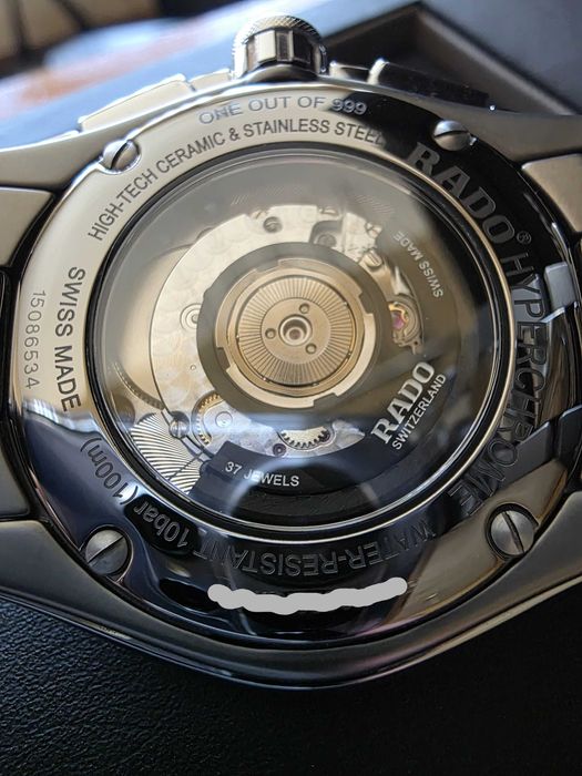 Rado Limited Edition - 1 от 999 броя