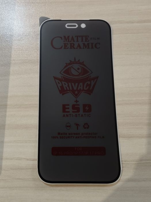 Като нов! iPhone 16 Pro