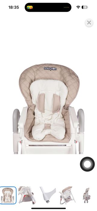 Стульчик для кормления babyton