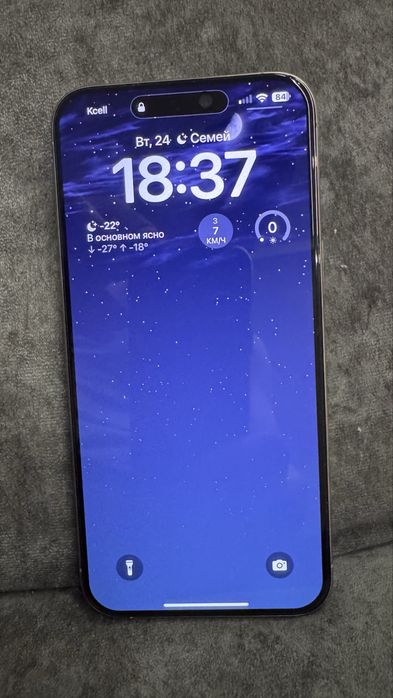 Iphone 16 pro max 256gb