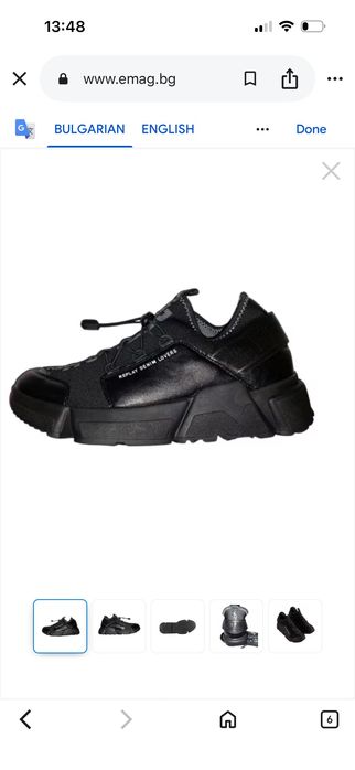 Маратонки Replay – №41, много запазени