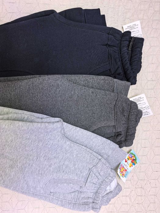 Ново българско долнище триконечна вата 146