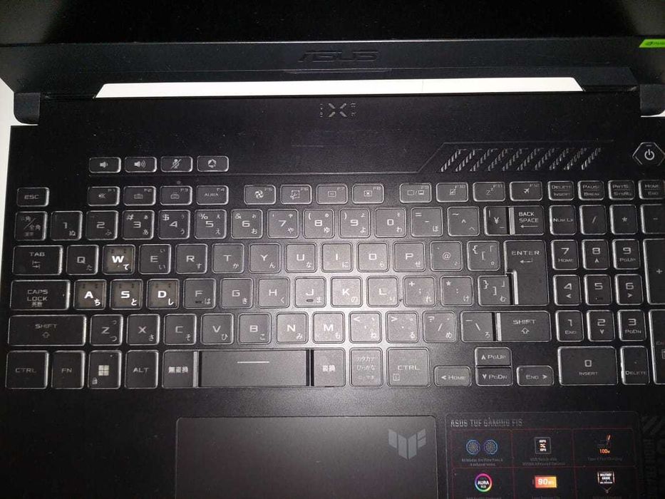 Asus TUF Gaming f15