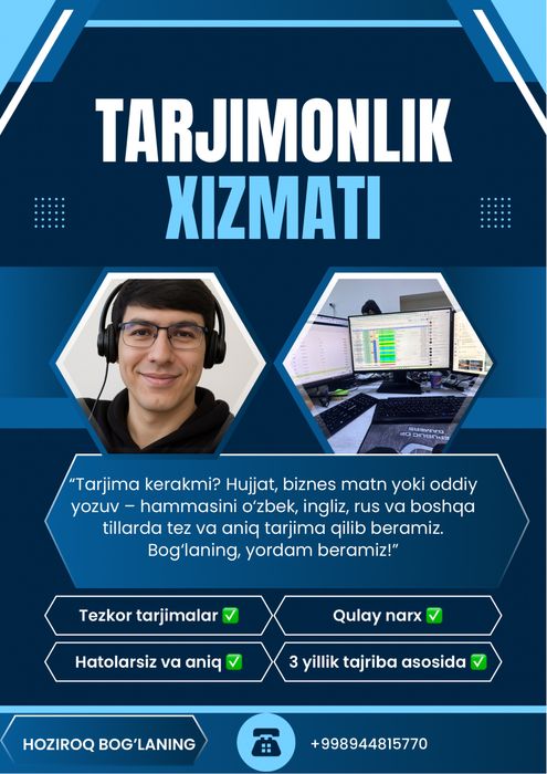 Tarjimon / таржимон / yozma va og’izaki  5 yil tajriba