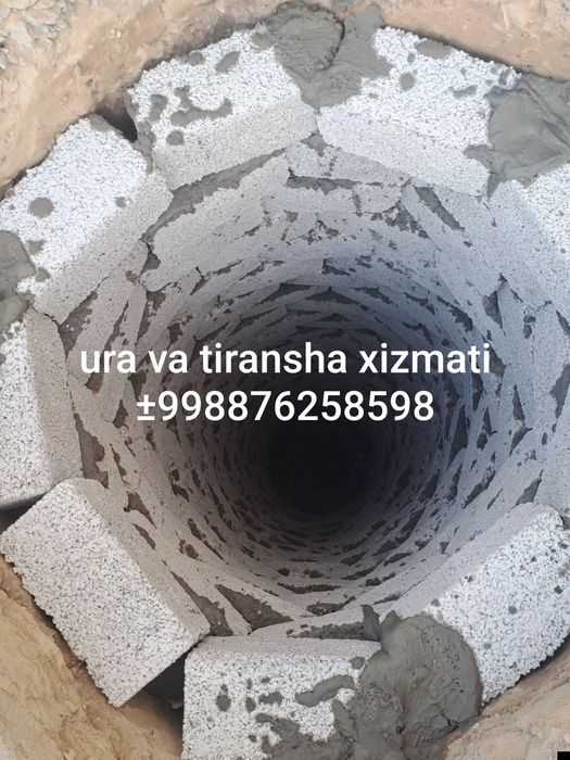 Ura va tiransha xizmati toshkent buylab