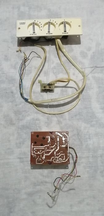 Продам по запчастям