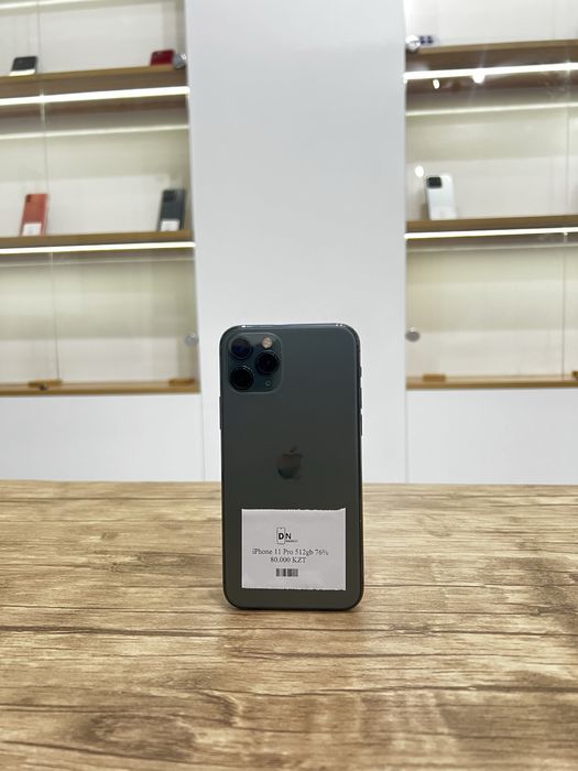 Iphone 11 Pro (512gb)