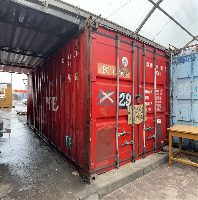 Продаю контейнер