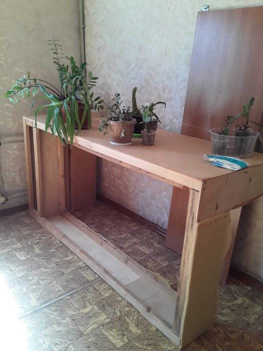 Диван немесе стол