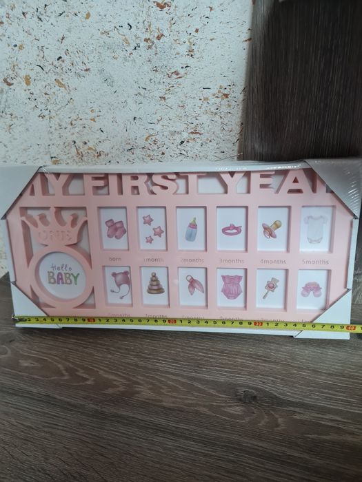 Рамки "Моята 1ва годинка"