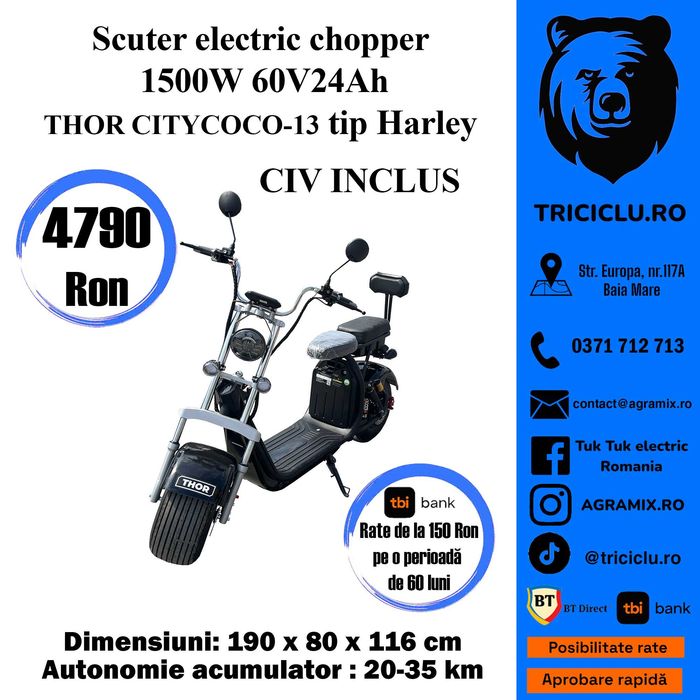 Scuter electric THOR CITYCOCO-11-12-13 tip Harley fara permis