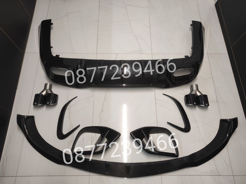 Mercedes Brabus W213 W222 C257 W257 W218 63 AMG