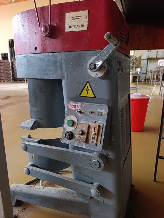 Gorizontal upakovka va Kirgiziya sbivalka (35litr) sotiladi .