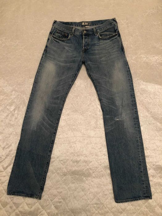 Мъжки маркови дънки