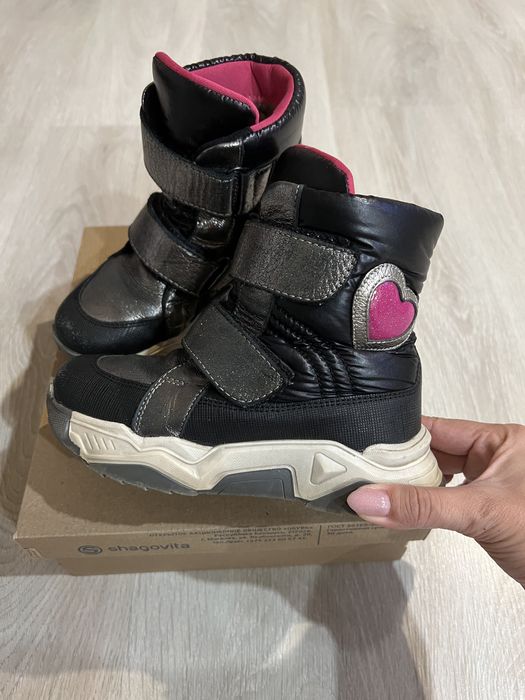 Детские зимние сапоги