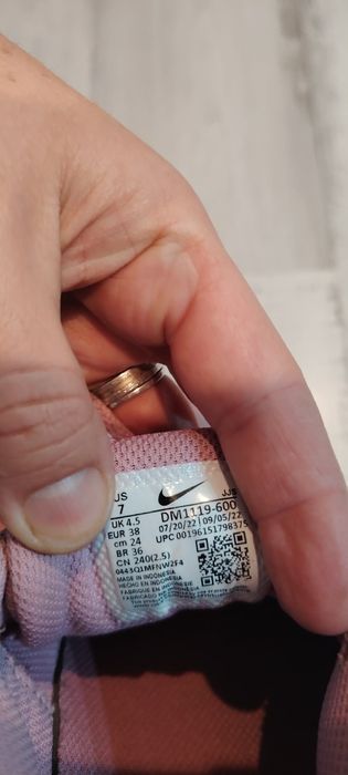 Adidasi Nike 38!