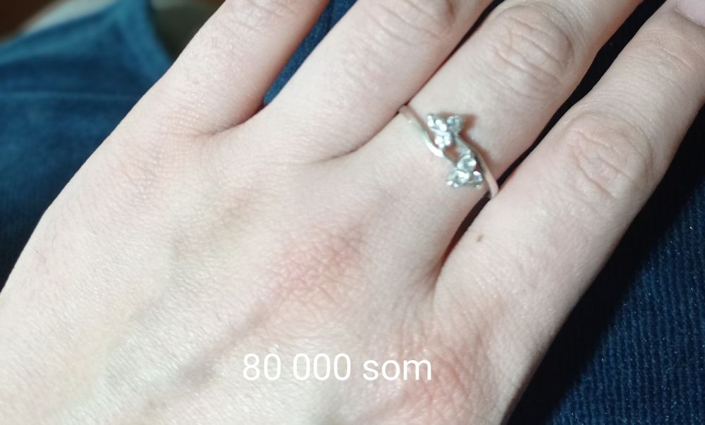 Kumush uzuklarni sotaman