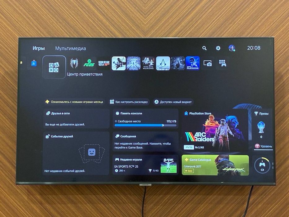 Продам PS5 Slim 1 TB + игры