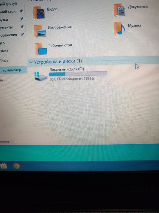 Продам ноутбук Dell