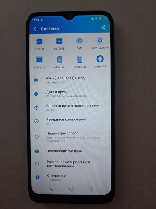 Продам б/у телефоны