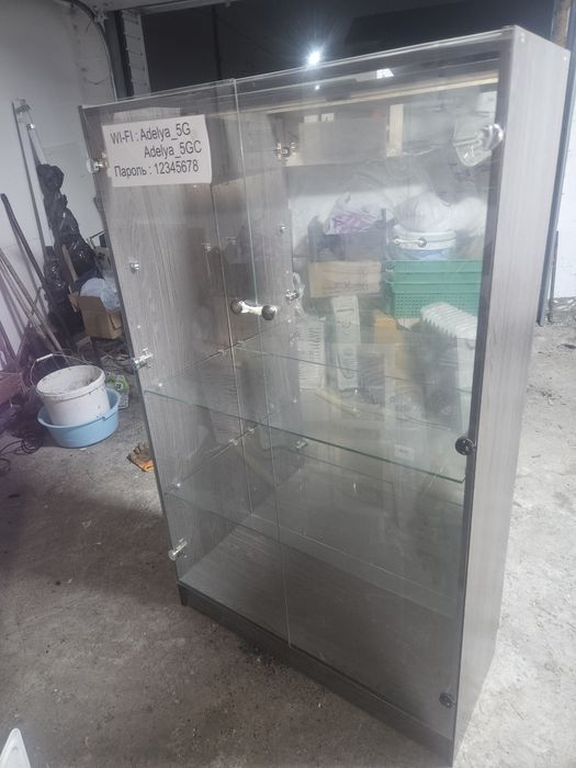 Полка для фруктов