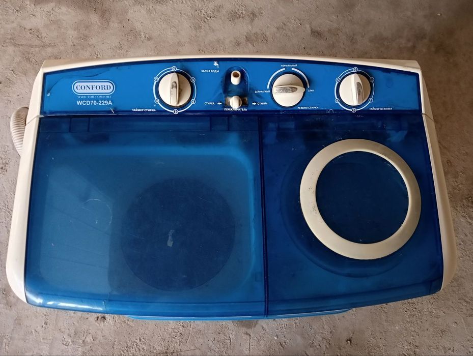 Kir moshina sotiladi