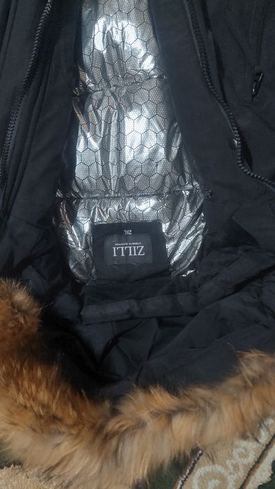 Мужская зимняя куртка