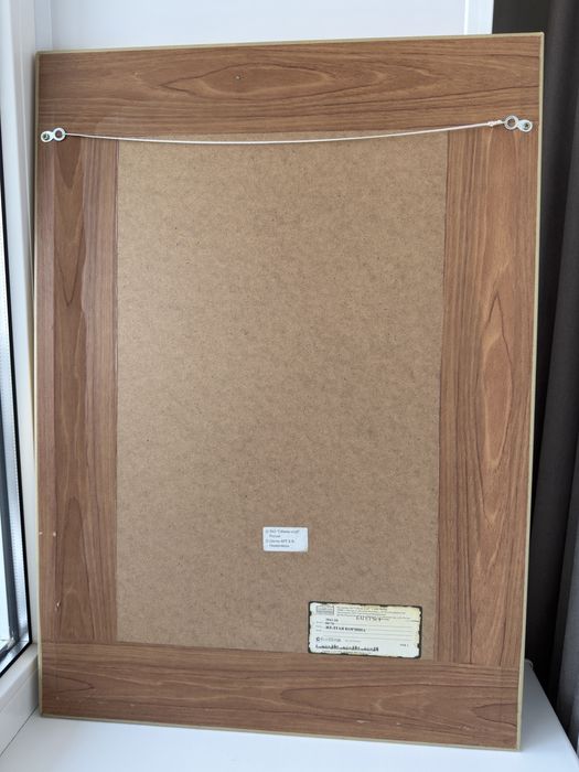 Картина гобелен в раме