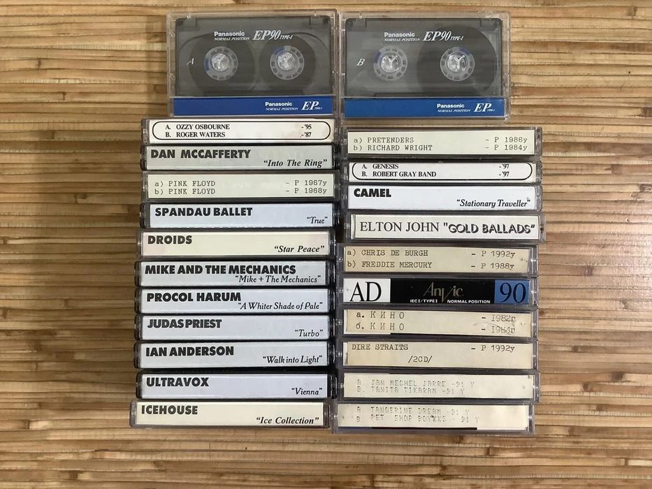 Продам аудиокассеты sony