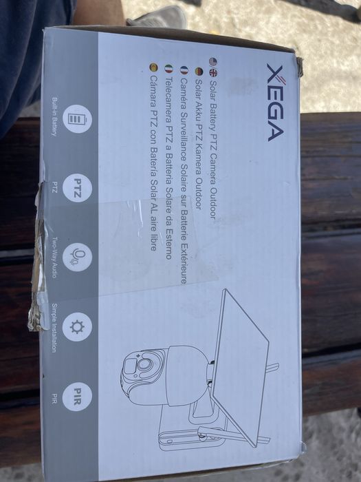 Ip kamera za nabludenie