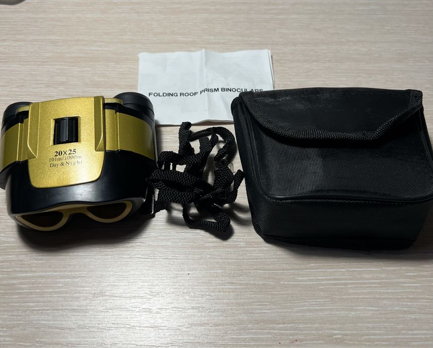 Бинокль Day & Night 20x25