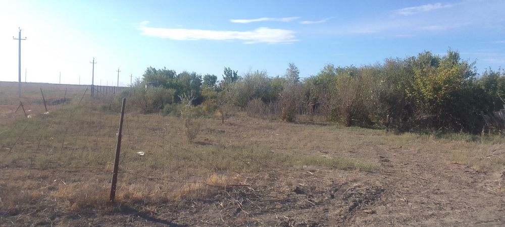 Земельный участок