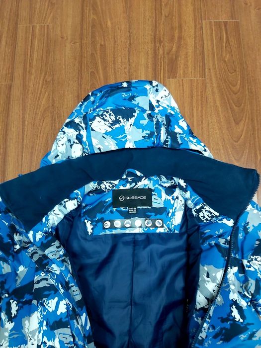 Куртка на мальчика Glissad